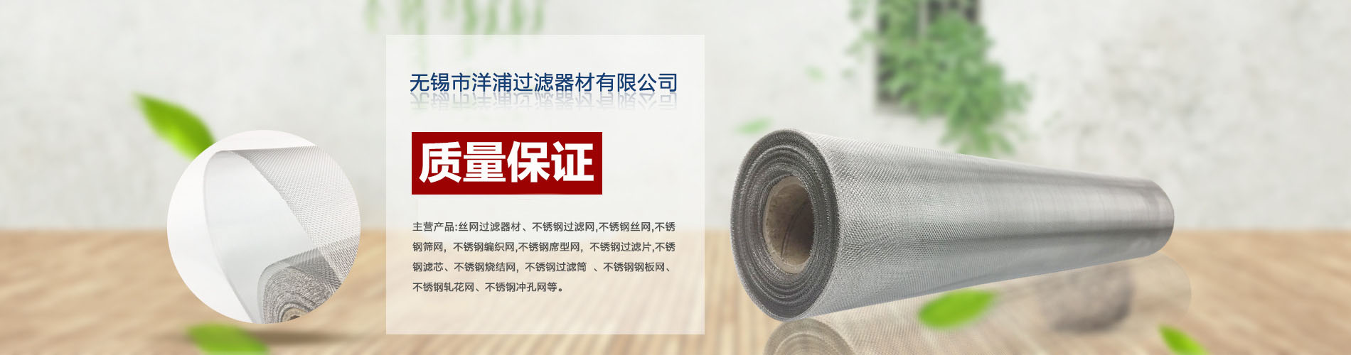 大唐干燥