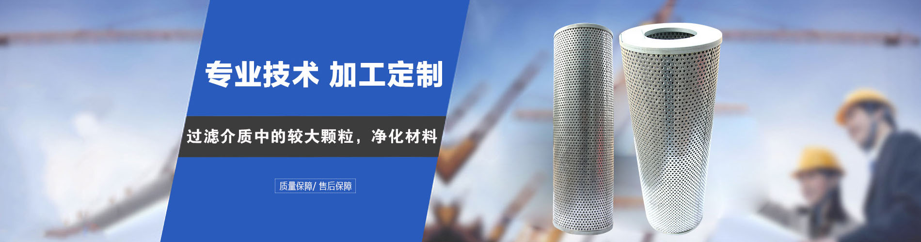 大唐干燥